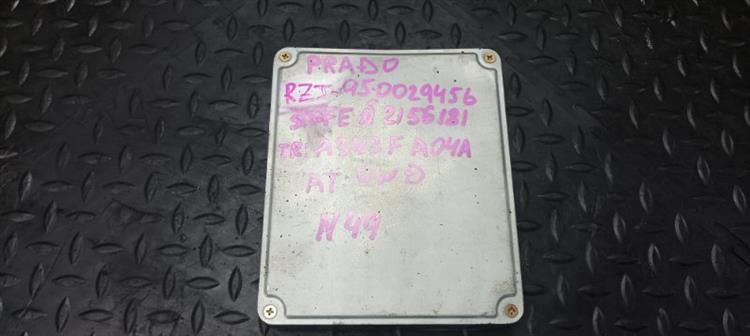 Блок управления ДВС Тойота Ленд Крузер Прадо в Урус-Мартане 104018