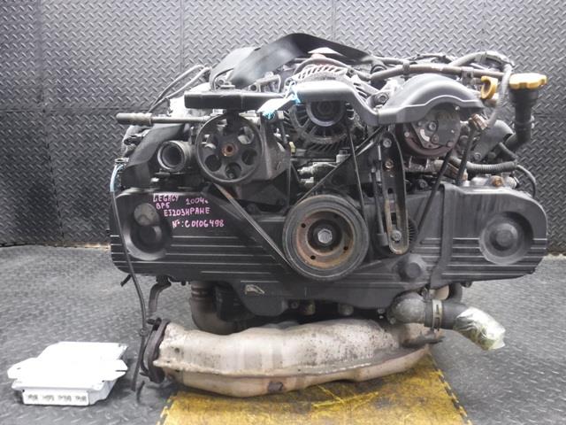 Двигатель Субару Легаси в Урус-Мартане 111968