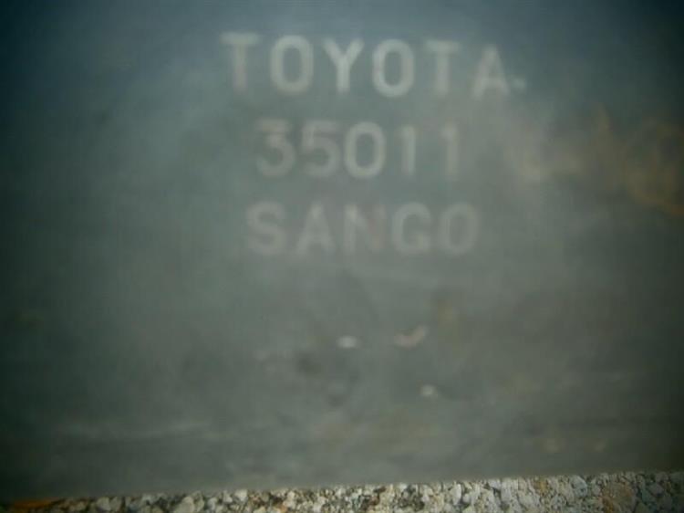 Глушитель Тойота Фораннер в Урус-Мартане 74528